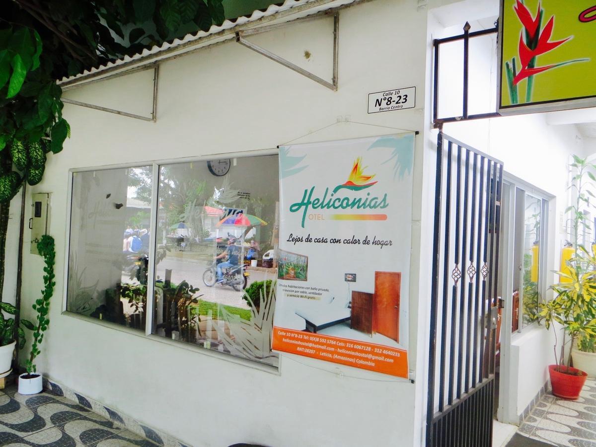 Hotel Heliconias Leticia Ngoại thất bức ảnh